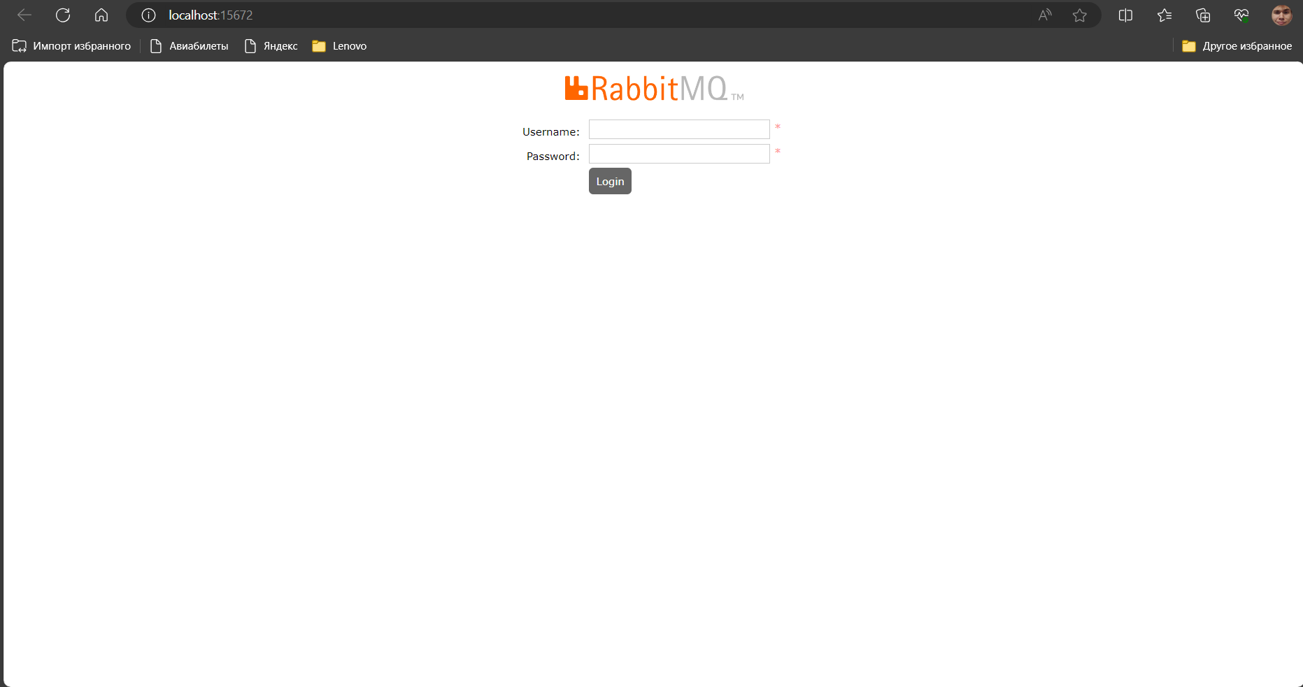 rabbitmq.png