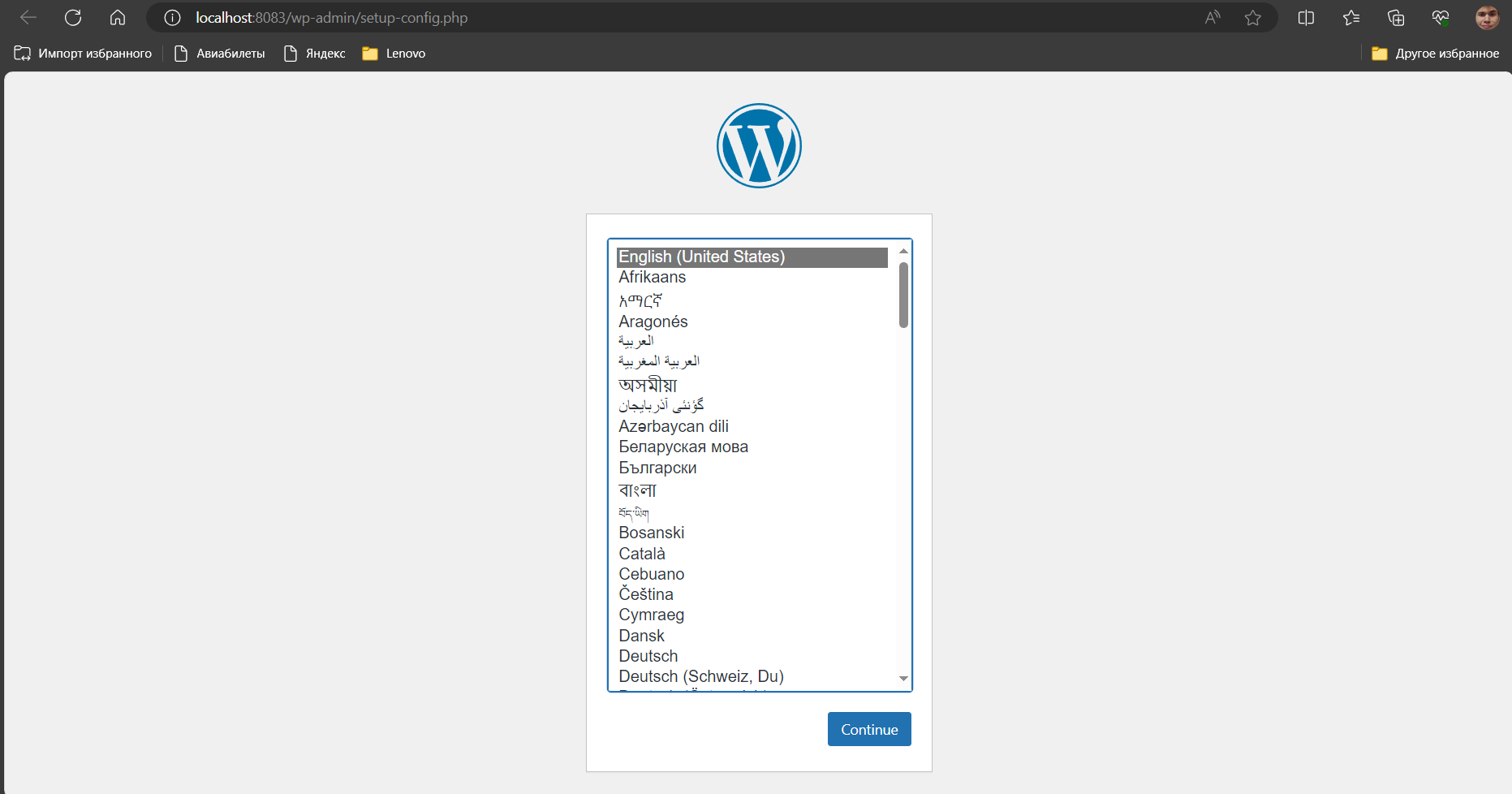 wordpress.png