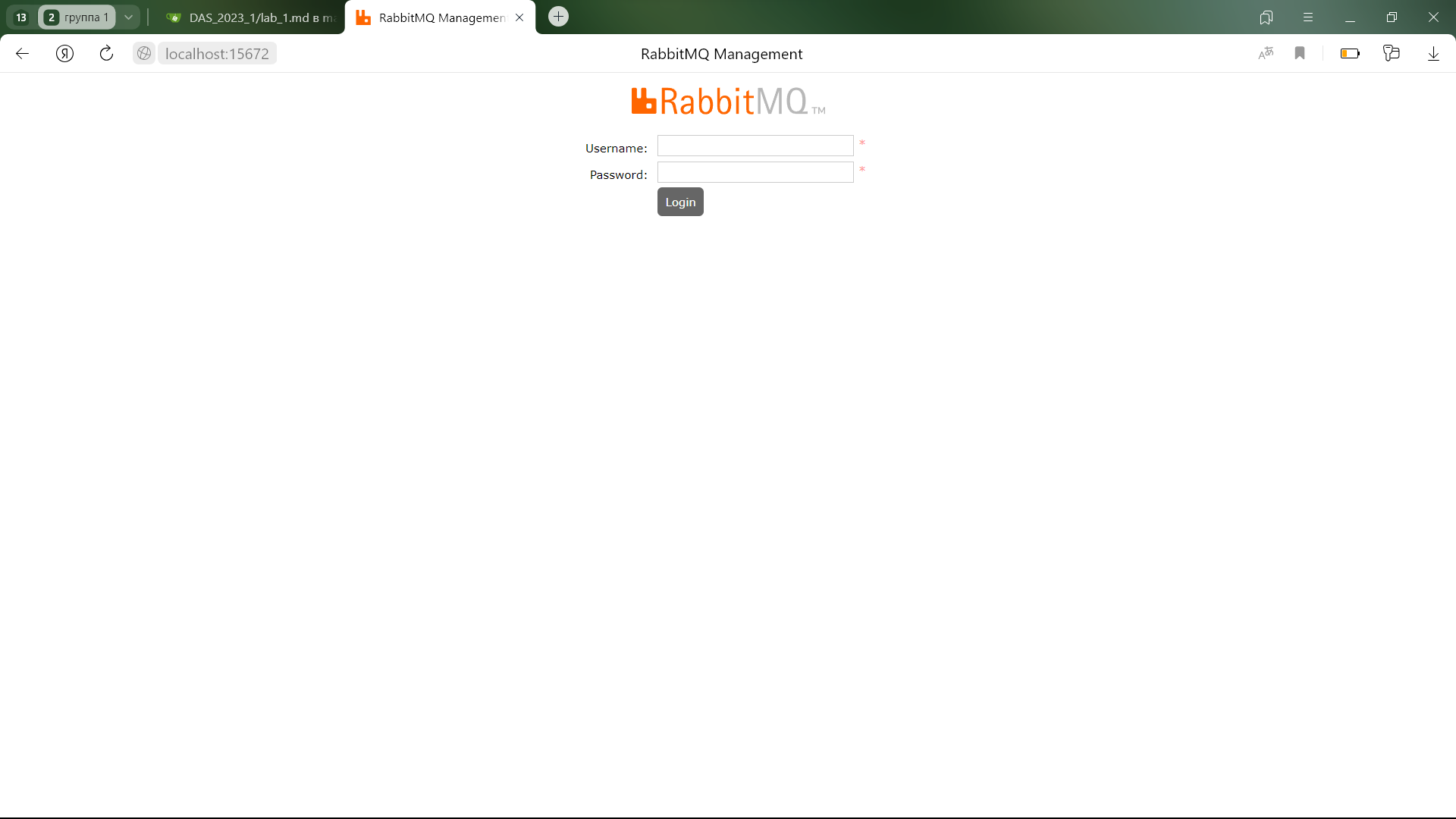 RabbitMQ