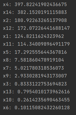 example program result