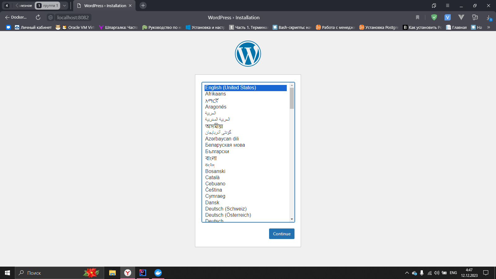 wordpress